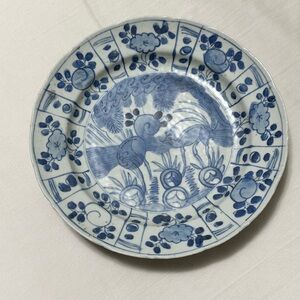 Vintage Blue and White Ceramic Plate